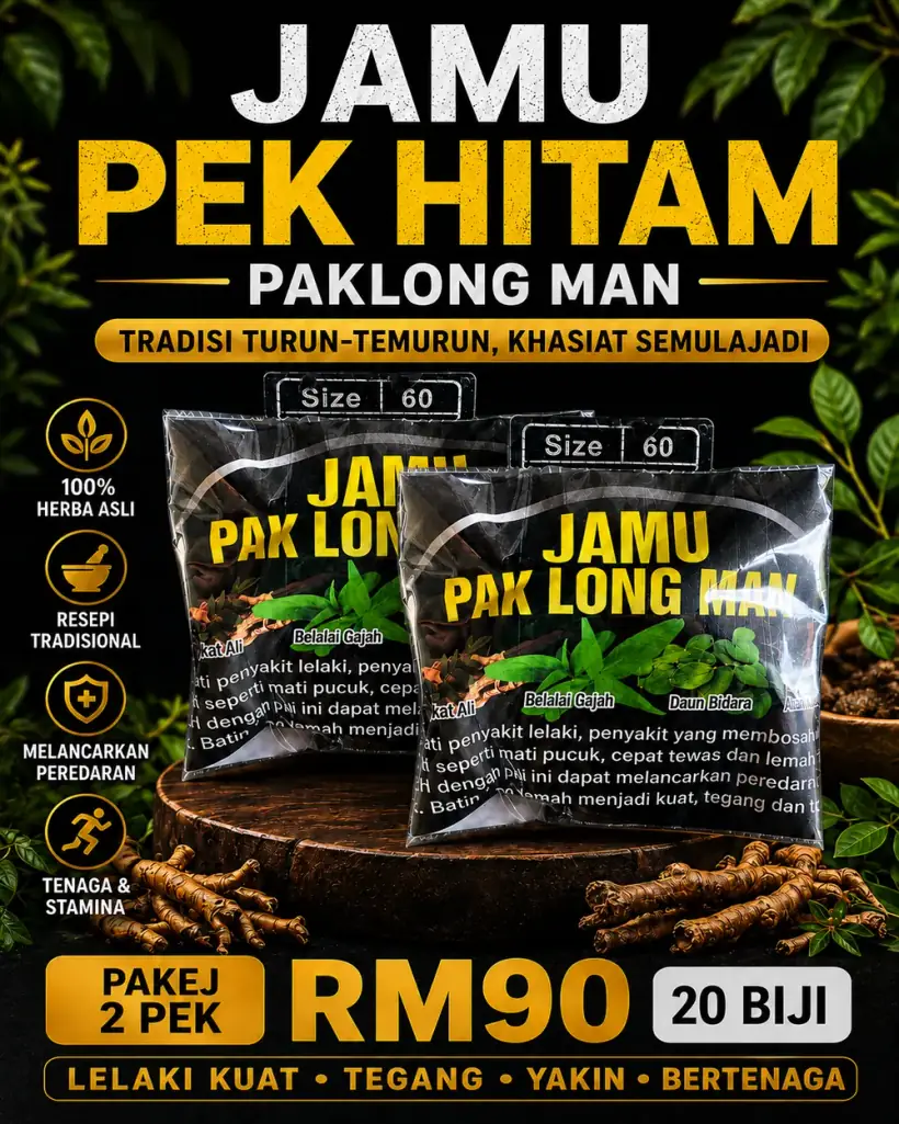 Pakej combo Jamu Paklong Man