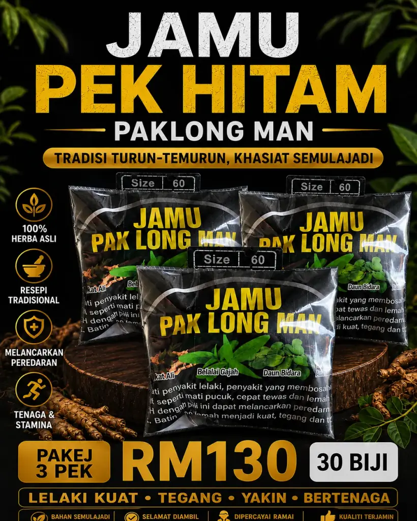 Pakej combo Jamu Paklong Man