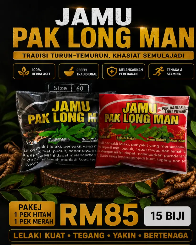 Pakej combo Jamu Paklong Man